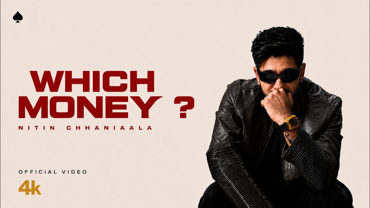 WHICH MONEY? (Official Video) NITIN CHHANIAALA | LAMBA | New Haryanvi Song 2026 |Haryanvi Songs 2026