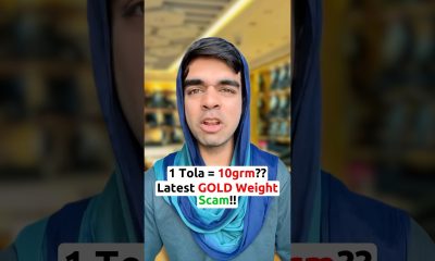 Latest GOLD Weight Scam #finance #shorts