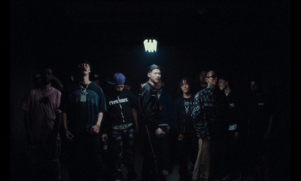 Watson - Money Money ft Jin Dogg & ANARCHY (Official Video)