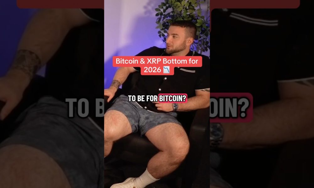 Bitcoin & XRP Bottom for 2026? #xrp #bitcoin #btc #cryptocurrency #crypto #trading #ripple #xlm
