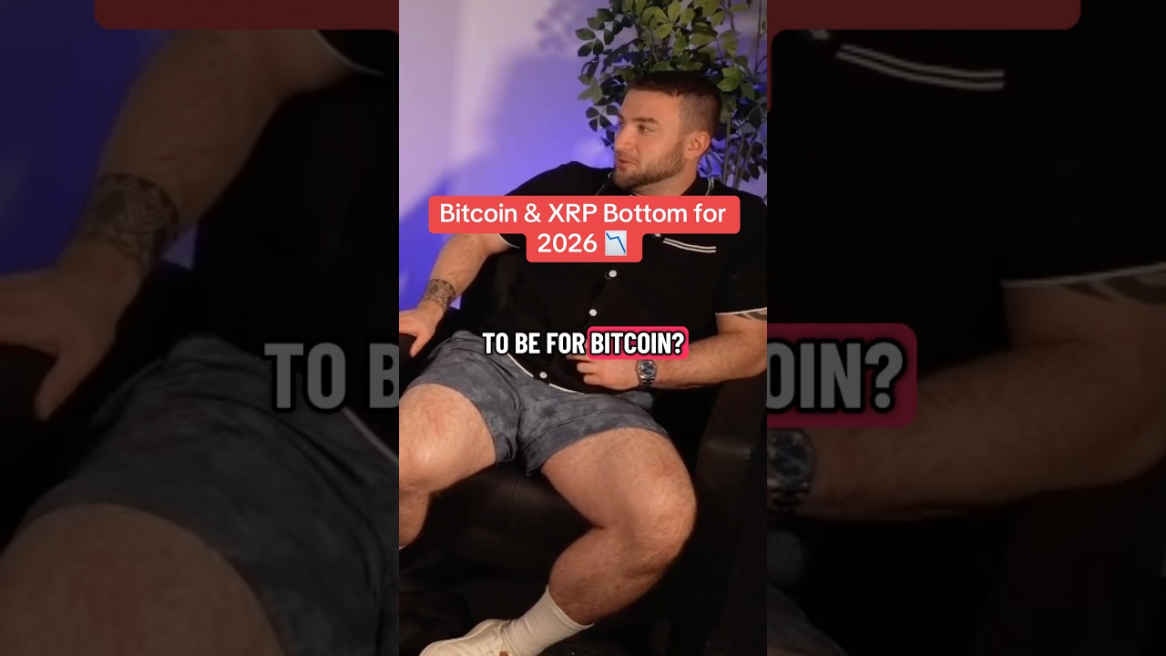 Bitcoin & XRP Bottom for 2026? #xrp #bitcoin #btc #cryptocurrency #crypto #trading #ripple #xlm