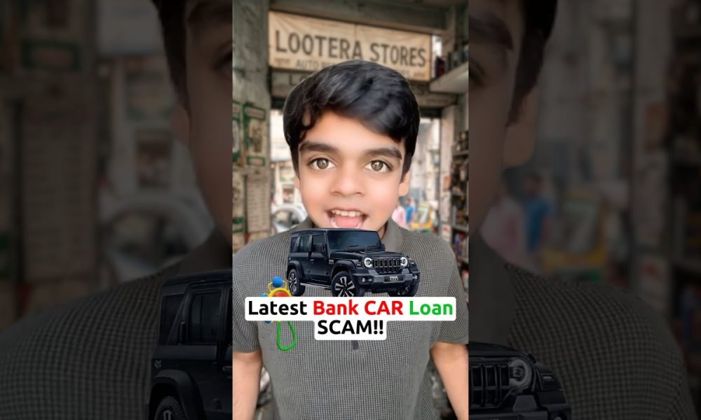 Latest Bank Loan Scam #finance #shorts