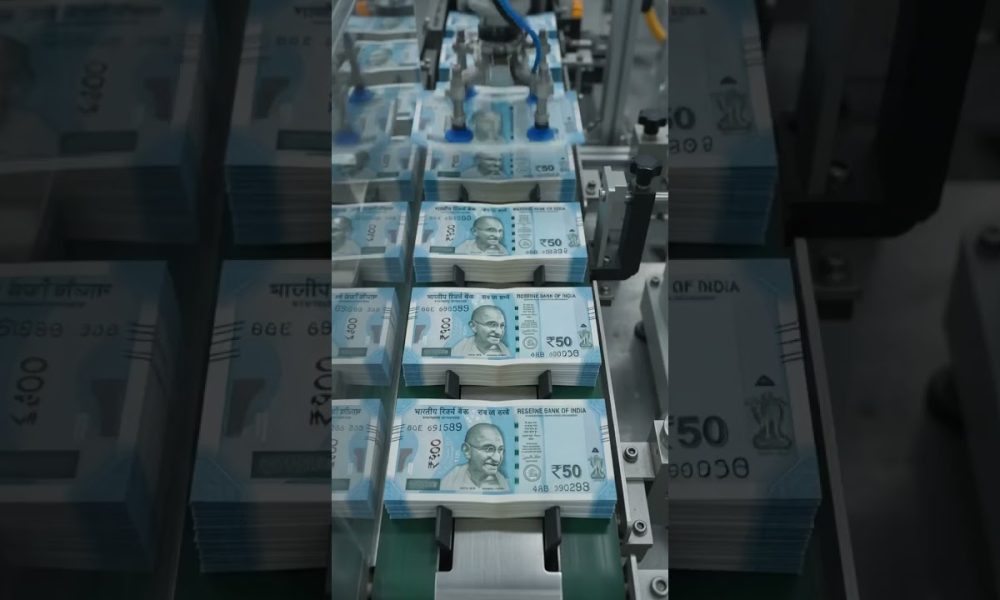 50 rupaye note ki printing factory me #money #shorts #moneysaving