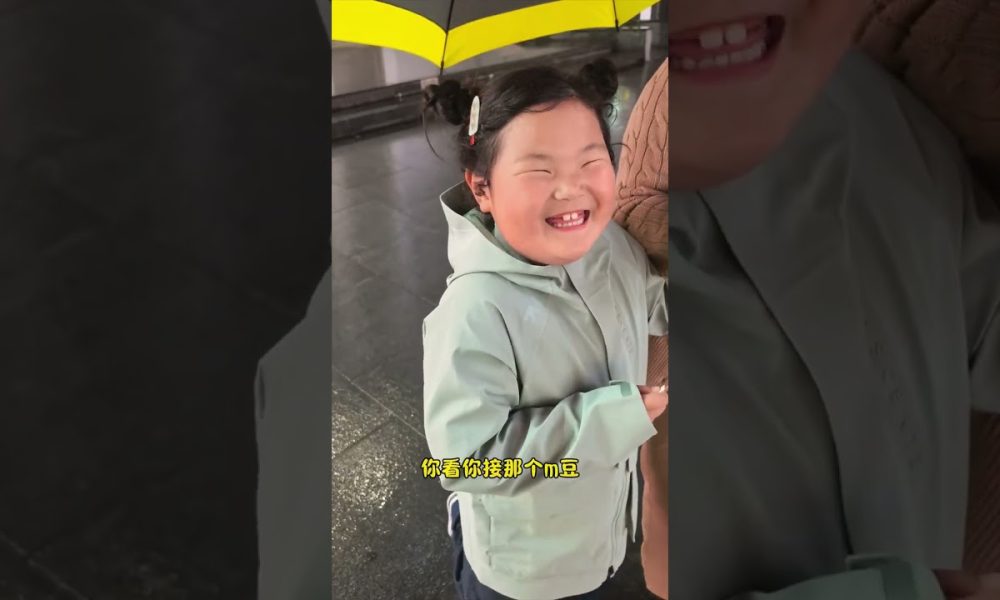 How Poor Are You? A Hilarious Look at Financial Fights in Sibling Rivalry