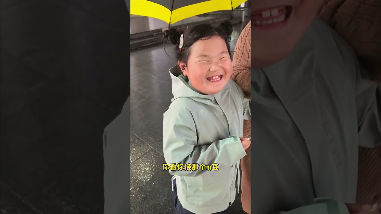 How Poor Are You? A Hilarious Look at Financial Fights in Sibling Rivalry