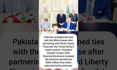 Pakistan’s Crypto Deal Boosts Trump Family Fortune