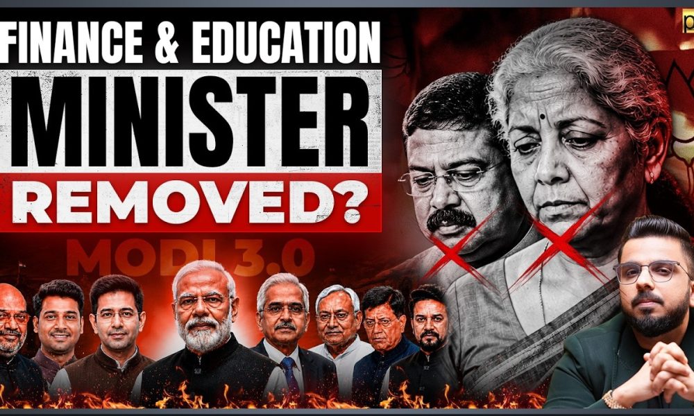 Finance & Education Minister Removed | Modi Govt. Reshuffle Exposed..!