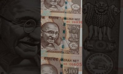 factory me 10 rupay ka note    kese banta hai #moneysaving  #money #shorts