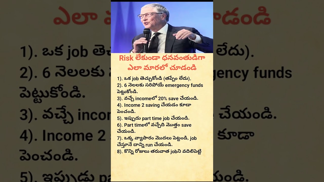 Bill Gates’ 8 Smart Money Rules Everyone Should Follow | Financial Success Tips | Save Money