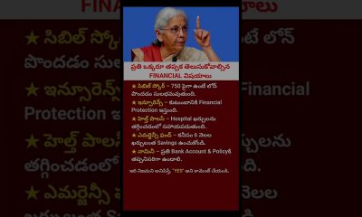 Finance Minister Nirmala Sitharaman’s 5 Financial Tips Everyone Must Follow