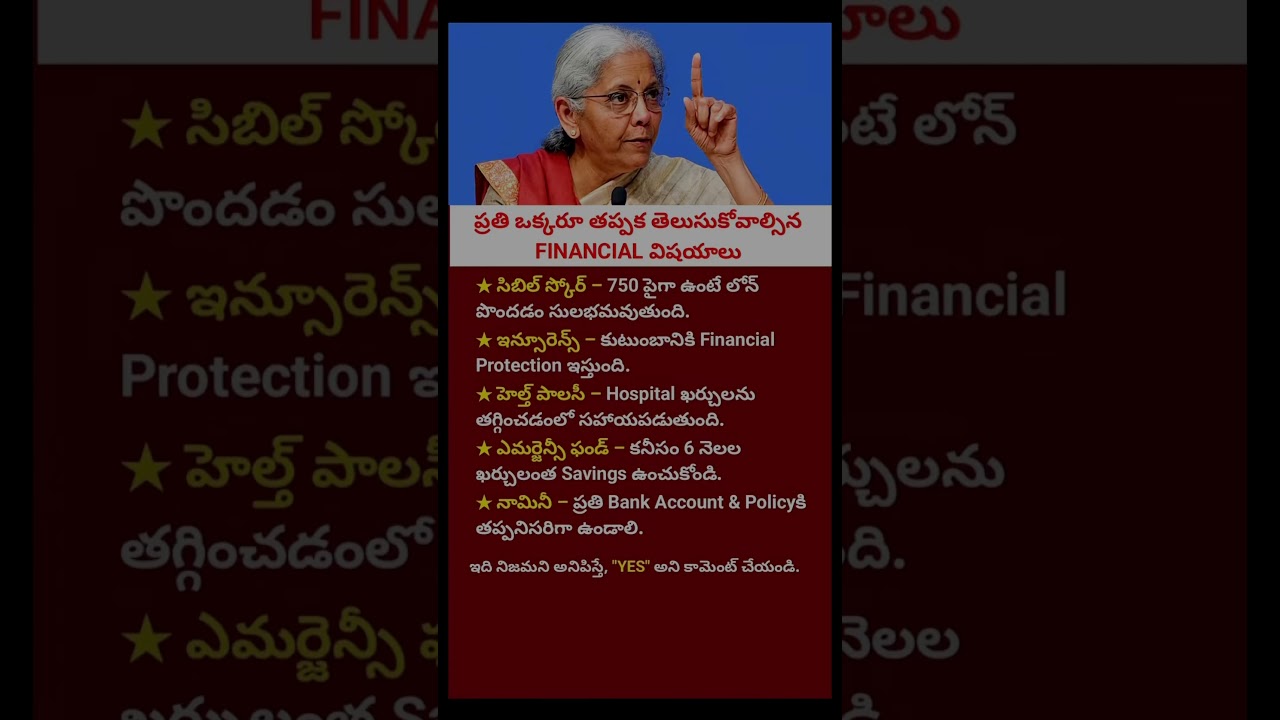 Finance Minister Nirmala Sitharaman’s 5 Financial Tips Everyone Must Follow
