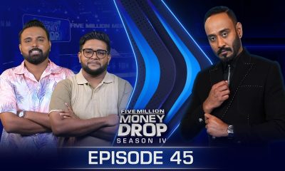 Nuwan & Mihiru | Five Million Money Drop S4 | Episode 45 | Sirasa TV
