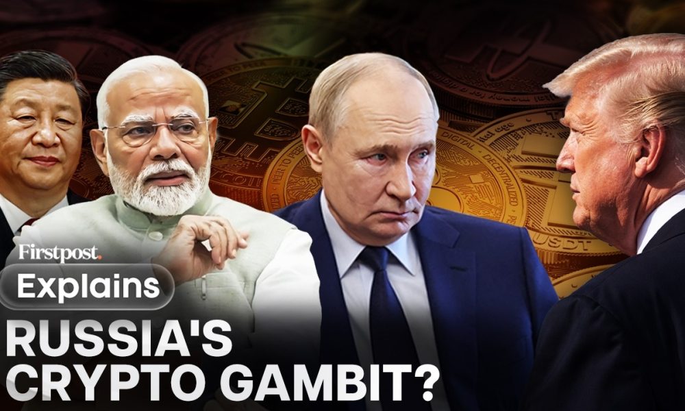 Russia's New Crypto Law: What It Means for India, China & US Dollar | Putin's Bitcoin Strategy