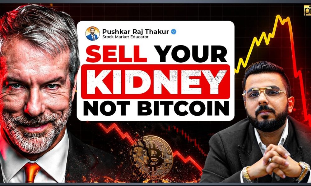 Sell Your Kidney but Not Bitcoin! Michael Saylor & Micro Strategy Share Crash!!