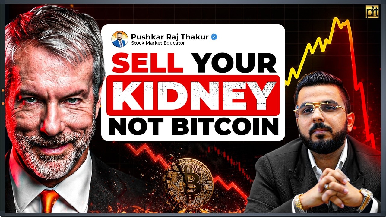 Sell Your Kidney but Not Bitcoin! Michael Saylor & Micro Strategy Share Crash!!
