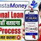 instamoney loan app review | insta money app se loan kaise len | instamoney loan app real or fake