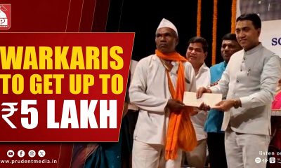 Goa Flags Off Warkaris for Pandharpur; CM Announces Financial Aid, Bhavan Before Next Wari