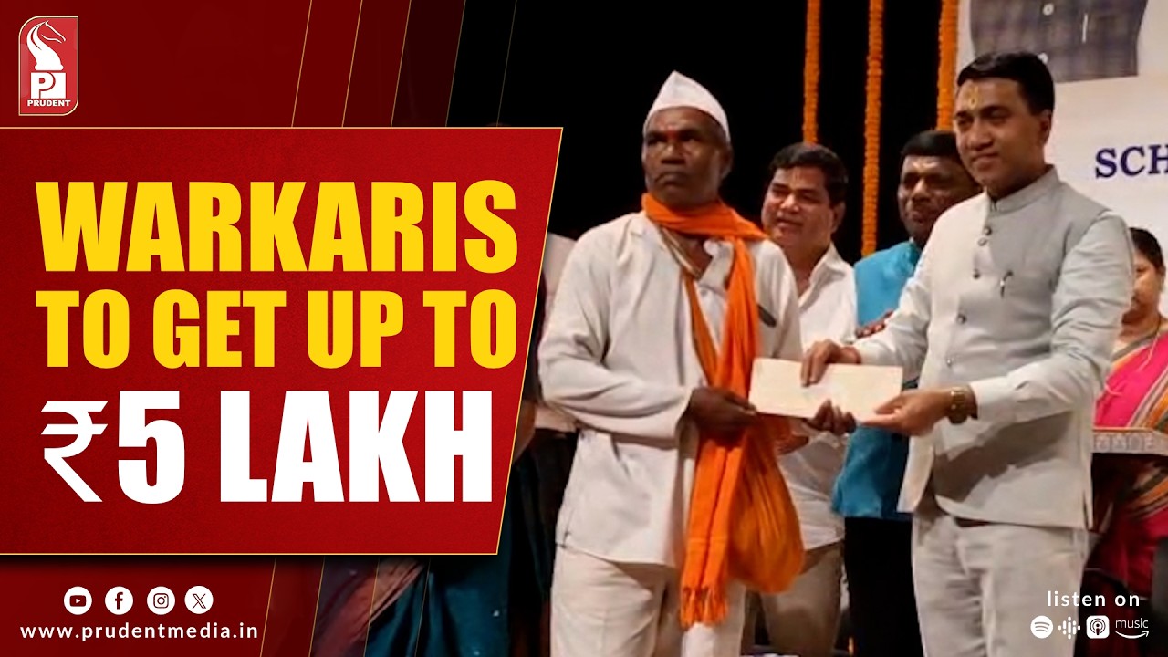 Goa Flags Off Warkaris for Pandharpur; CM Announces Financial Aid, Bhavan Before Next Wari