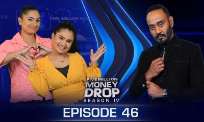 Bhagya & Vishmi | Five Million Money Drop S4 | Episode 46 | Sirasa TV
