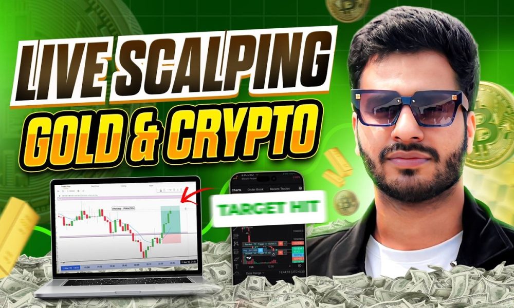 Crypto  Gold Live Trading 8 JULY  | Market Trader | #goldtrading #cryptotrading #bitcoin