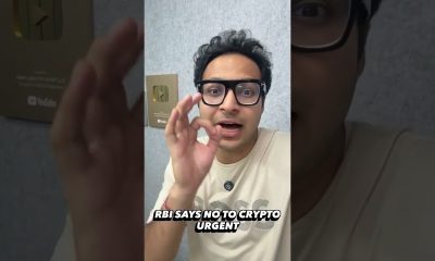 RBI says NO to crypto- URGENT