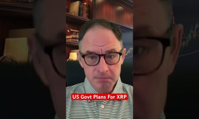 US Government Plans For XRP #xrp #crypto @digitalassetinvestor