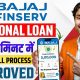 Bajaj Finance Personal Loan 2026 | Bajaj Finserv Personal Loan Kise Le | Bajaj Finance Loan Kisele