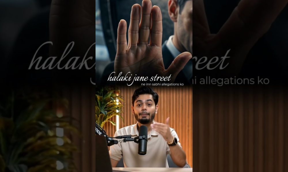 Jane Street: Financial Genius or Market Manipulation