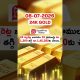 Gold Rate Today |#goldinvestment #goldprice #financialeducation #shorts  #ytshorts #finance