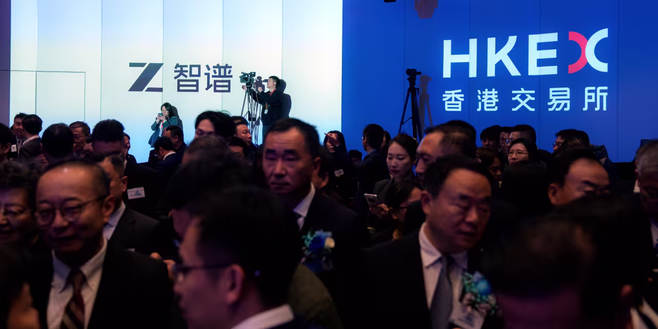 China’s Zhipu AI and DeepSeek Are Beating Big Tech at Its Own Game. They’re Spending Big.