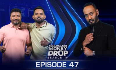 Anuruddha & Isuru | Five Million Money Drop S4| Episode 47 | Sirasa TV