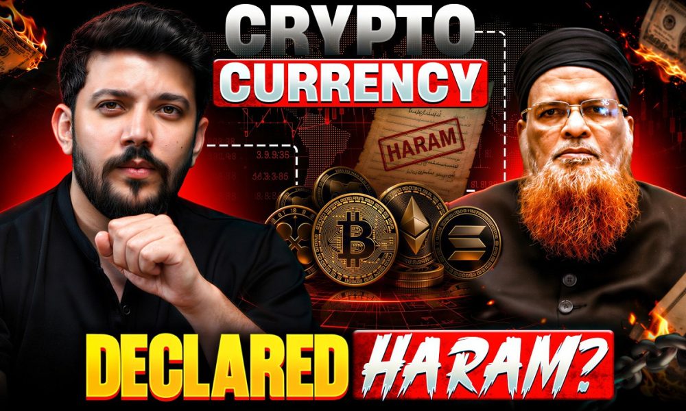 Is Cryptocurrency Trading really Haram? The truth revealed!