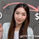 How to invest as a beginner (and everything to do BEFORE that!)