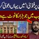 Crypto Debate Sparks: Expert Challenges Pakistan's Currency in Live Show | Reason Will Shock You