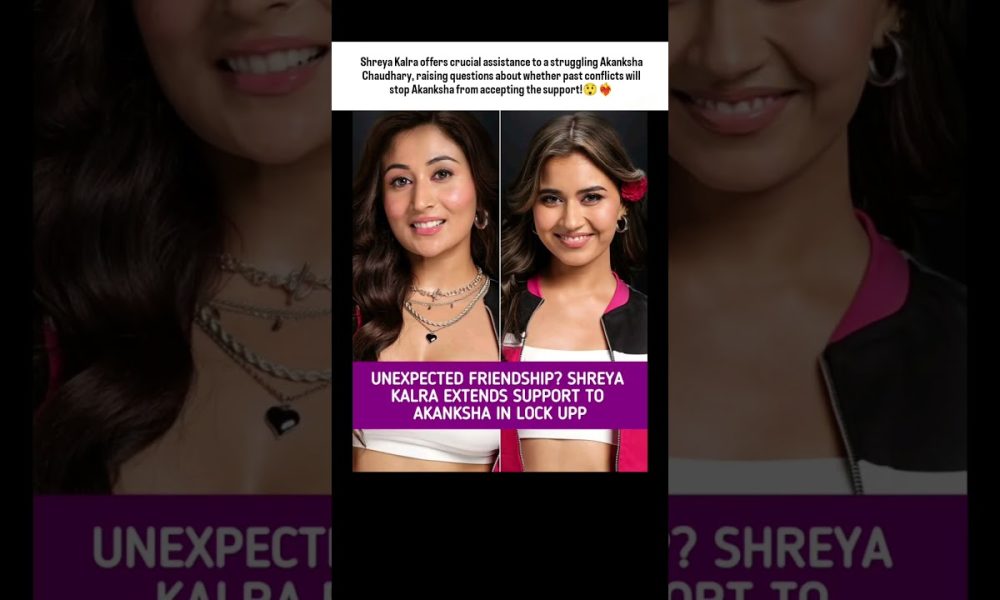 Shreya Kalra offers help to Akanksha Chaudhary amid financial struggles!25 Words #shorts