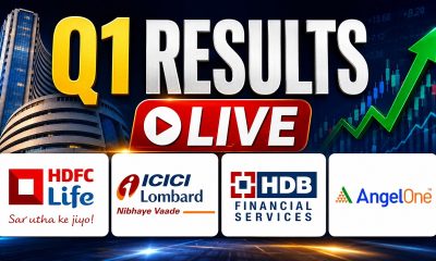 Q1 Results LIVE | HDFC Life, ICICI Lombard, HDB Financial & Angel One Earnings | Stock Market LIVE