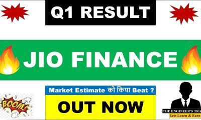 Jio Finance Q1 Results 2027 | Jio Finance Results Today | Jio Finance Share Latest News