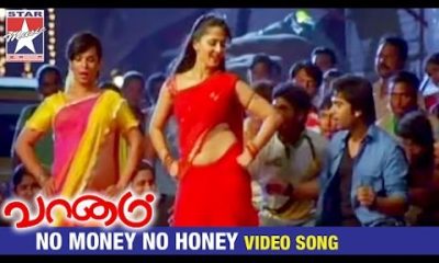 Vaanam Tamil Movie Songs HD | No Money No Honey Video Song | Simbu | Anushka | Yuvan Shankar Raja