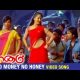 Vaanam Tamil Movie Songs HD | No Money No Honey Video Song | Simbu | Anushka | Yuvan Shankar Raja