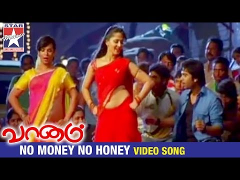 Vaanam Tamil Movie Songs HD | No Money No Honey Video Song | Simbu | Anushka | Yuvan Shankar Raja