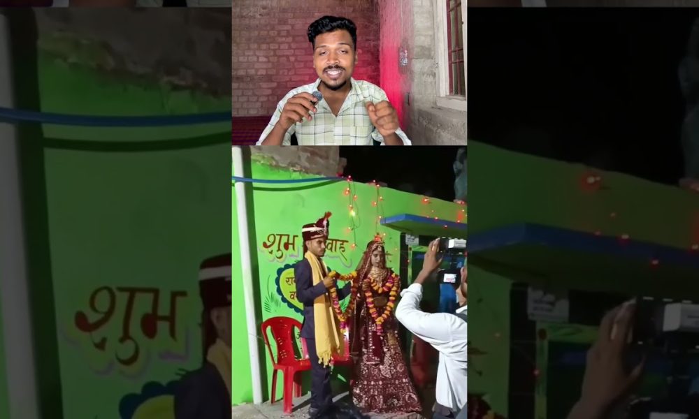 Due to financial constraints, the Jaimala stage was not booked, so the groom...