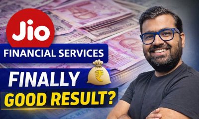 Jio Financial Services Q1 Results - FINALLY GOOD RESULT?