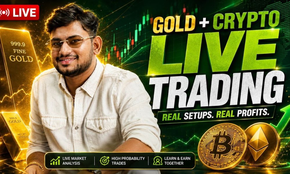 IITian Trader Live - Gold , Crypto Market Analysis - 17 July