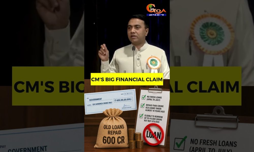 CM'S BIG FINANCIAL CLAIM