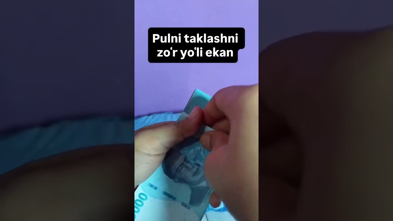 money #muzqaymoq #money #usa #dengi #pul #asmr #final #gta6 #gta5