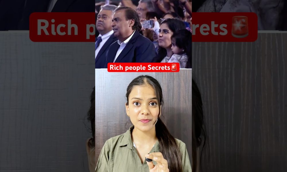 Rich People Secrets | #silent #phone #rich #ambani #secret #hacks #finance #youtubeshorts #shorts