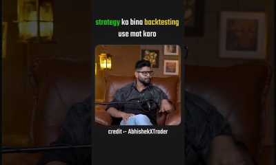 strategic of Bina back testing use mat karo #finance #trading #stockmarket
