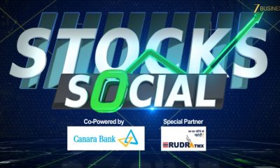 LADIES SPECIAL Show: Unlock Financial Success! Learn the Benefits & All Your Investment Queries