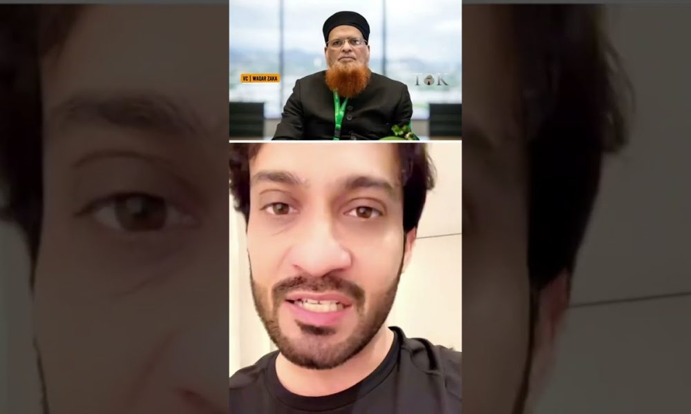 Waqar Zaka Questions Mufti Taqi Usmani's Fatwa on Cryptocurrency