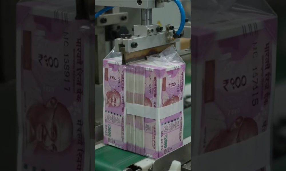 #money #moneysaving #moneymaking #factory #machine